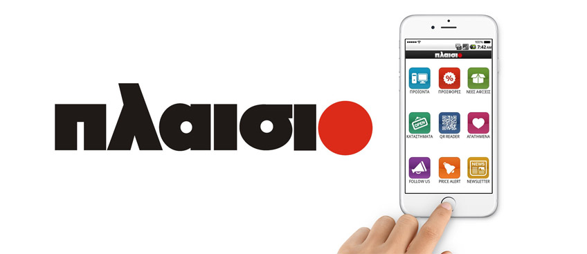 Mobile apps of Plaisio SA for iPhone/iPad/Android/Wind Mob7 - Converge ICT